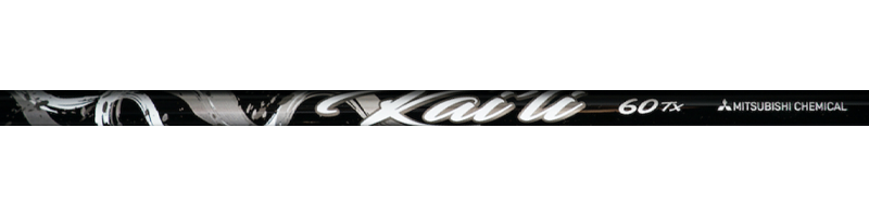 Mitsubishi Chemical