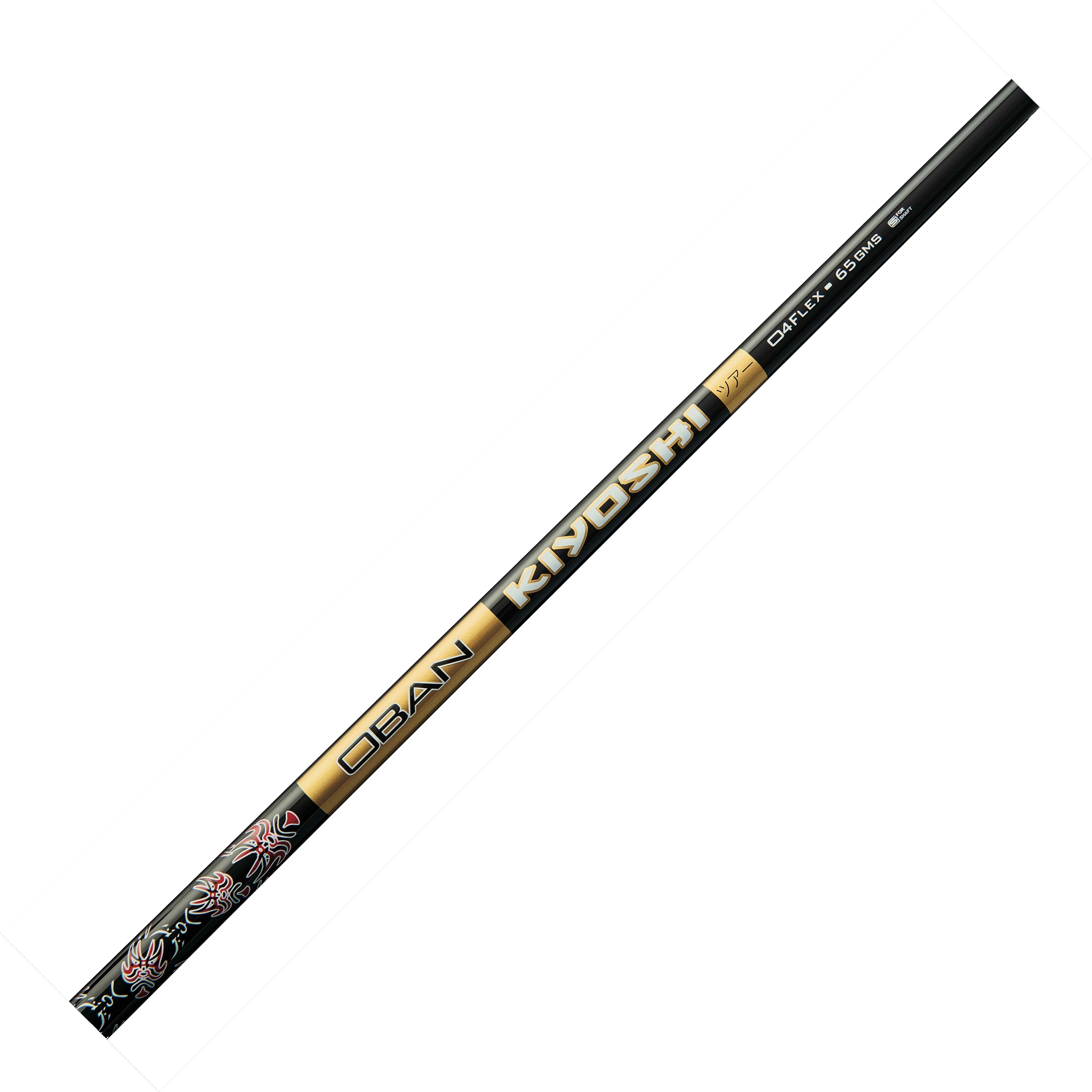 Oban Kiyoshi Black Wood Shaft