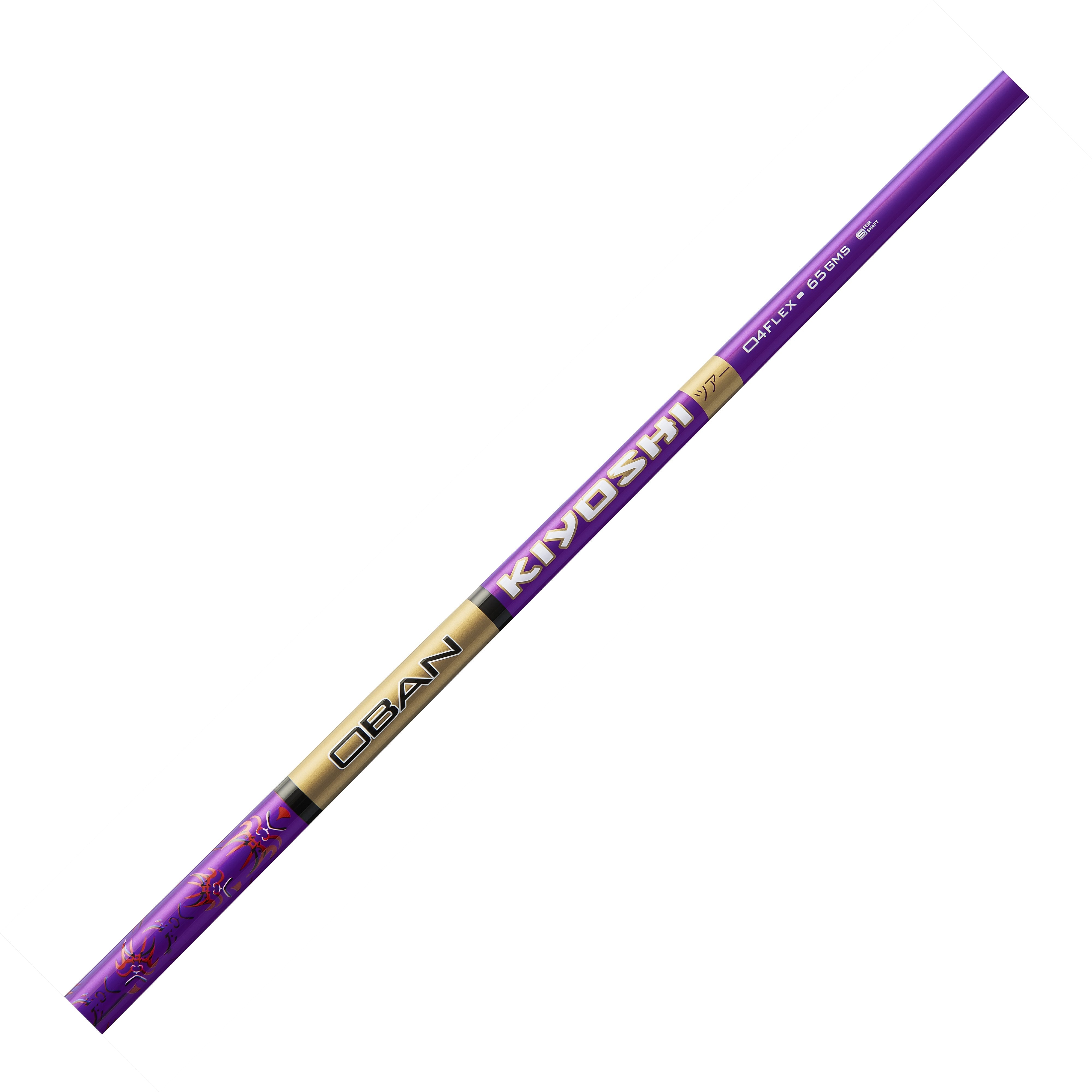 Oban Kiyoshi Purple Wood Shaft
