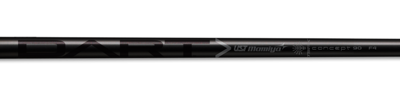 UST Mamiya